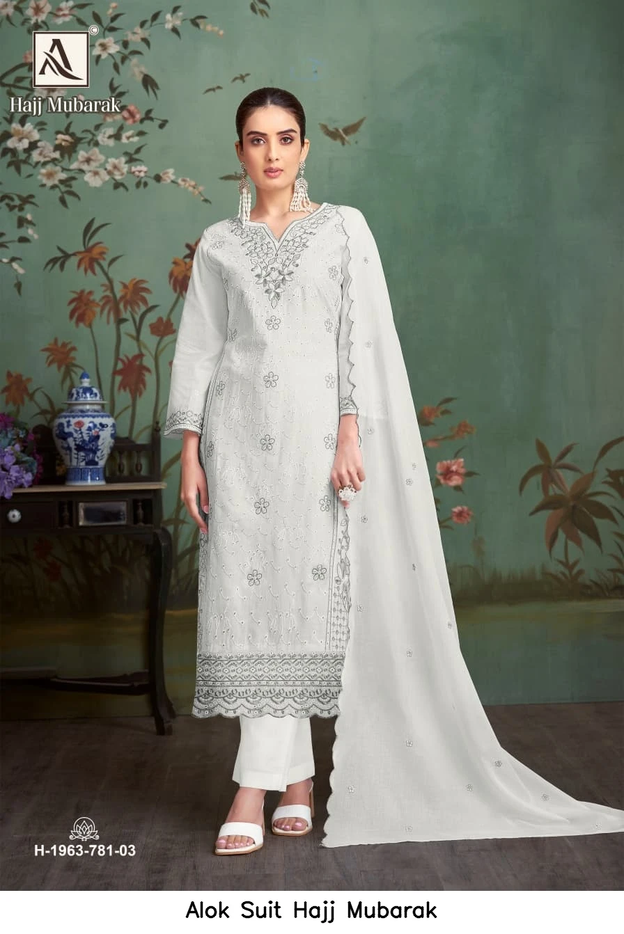 Alok Suit Hajj Mubarak