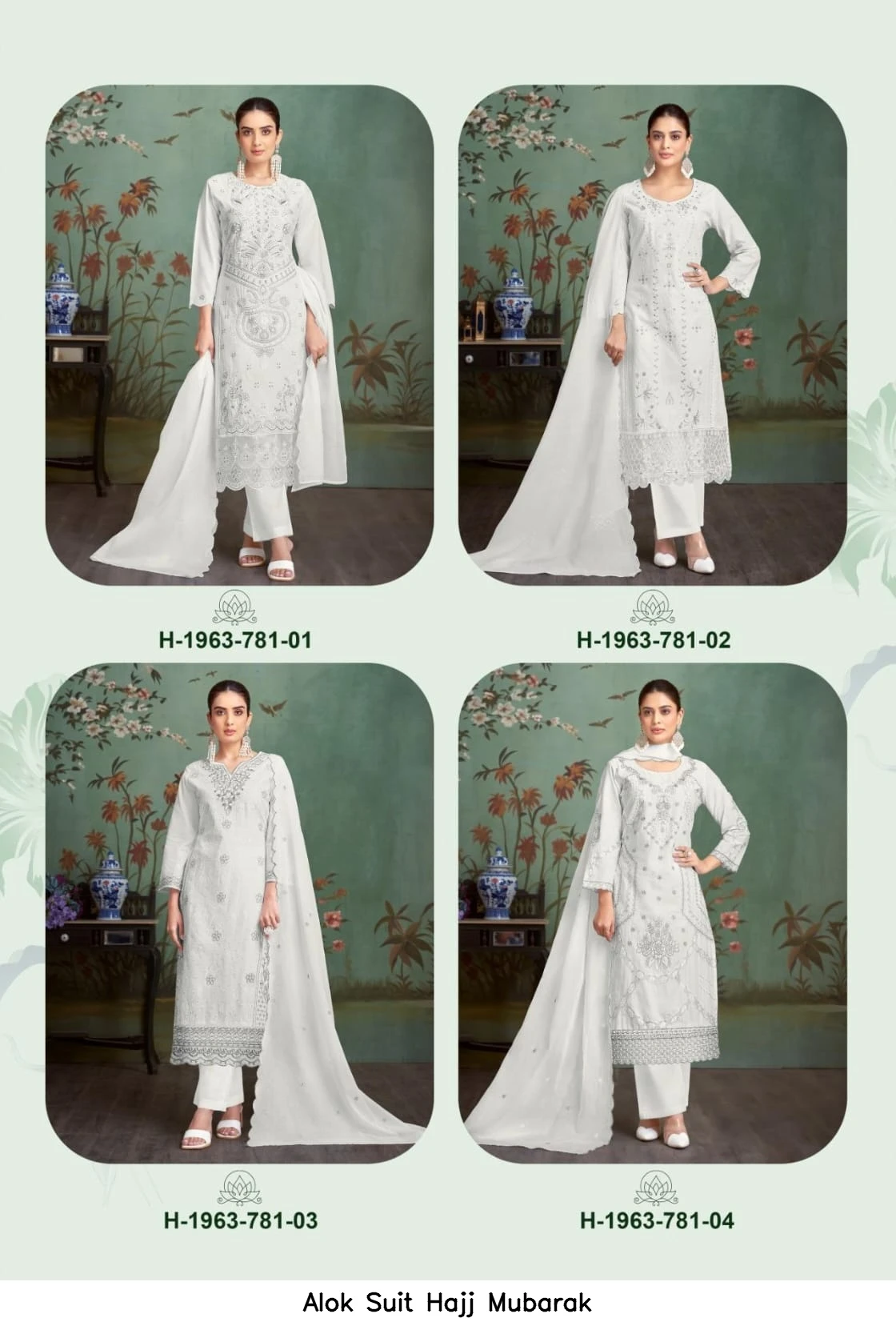 Alok Suit Hajj Mubarak