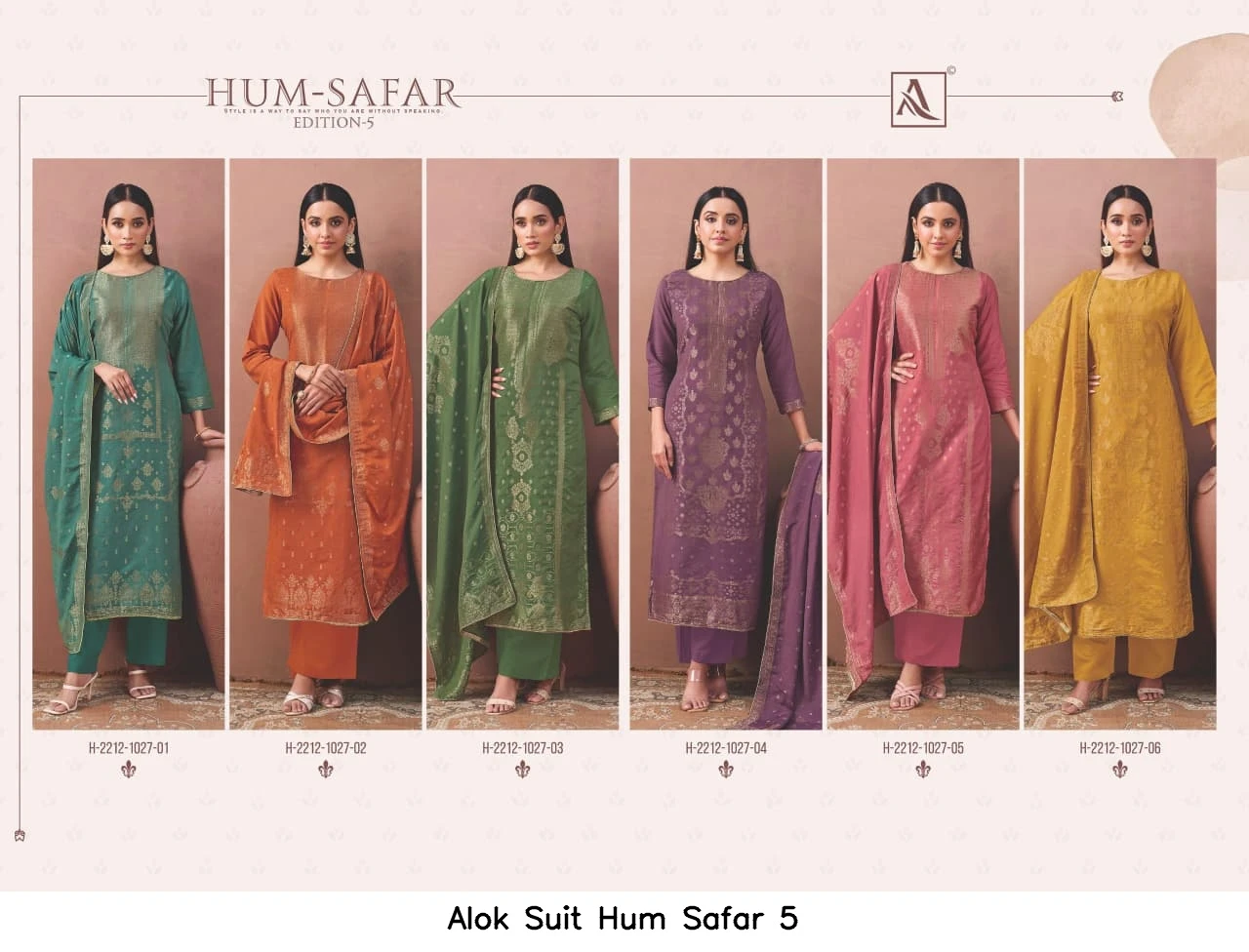 Alok Suit Hum Safar 5