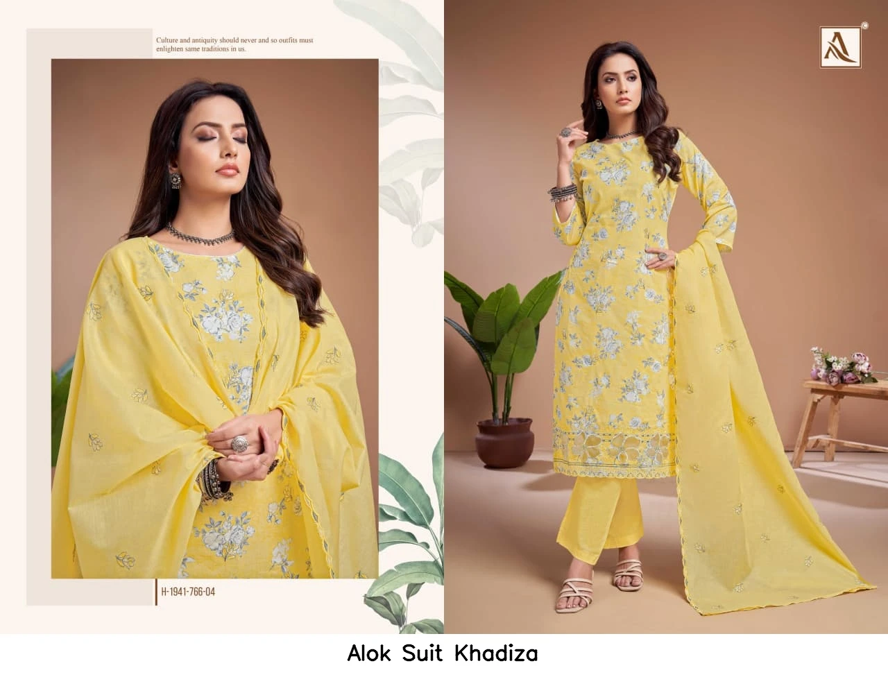 Alok Suit Khadiza