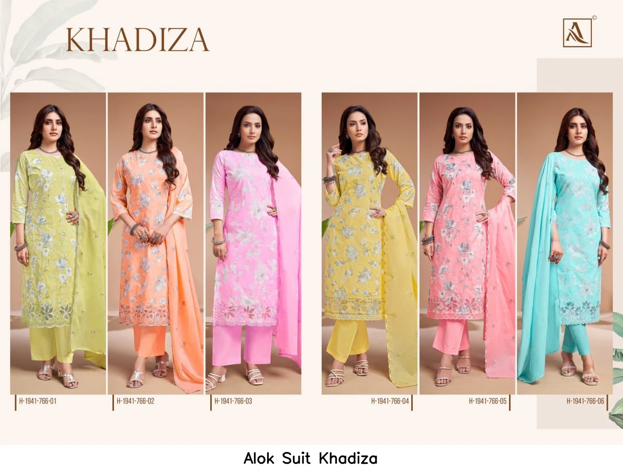 Alok Suit Khadiza