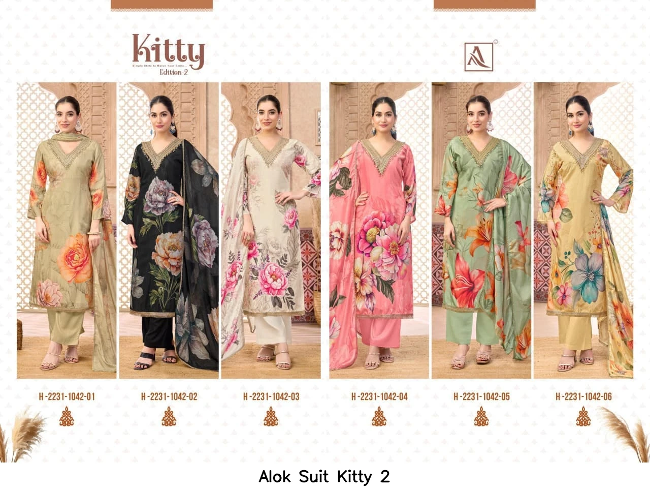 Alok Suit Kitty 2