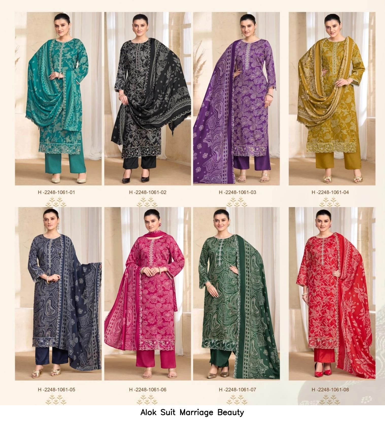 Alok Suit Marriage Beauty