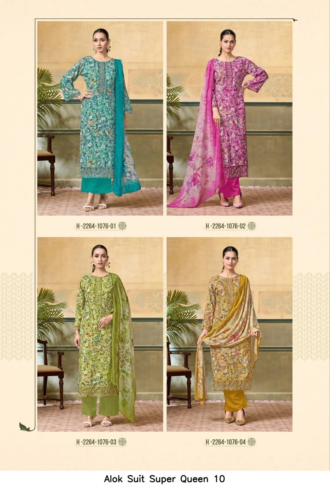 Alok Suit Super Queen 10