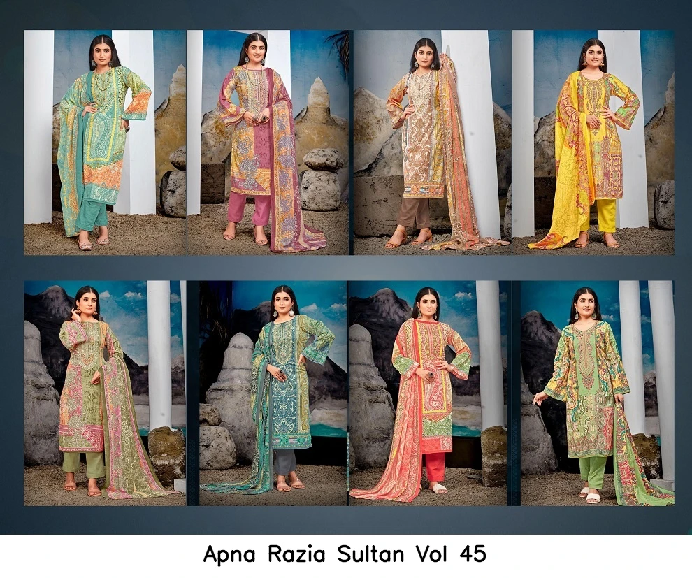 Apna Razia Sultan Vol 45