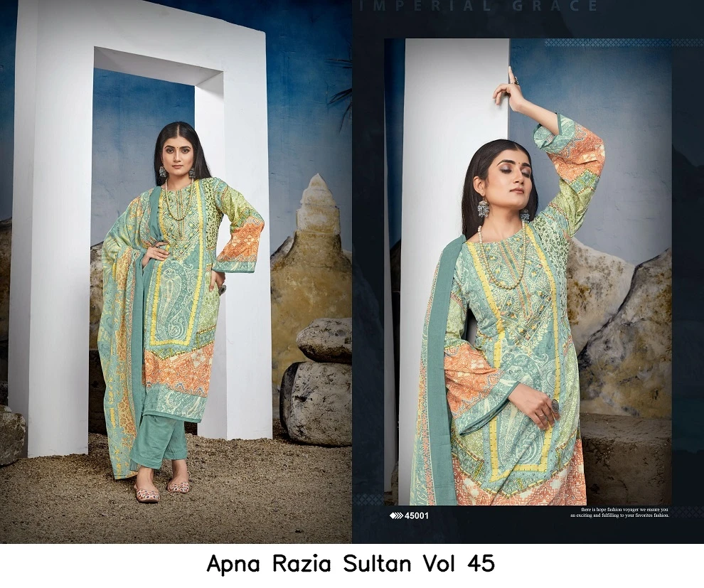 Apna Razia Sultan Vol 45