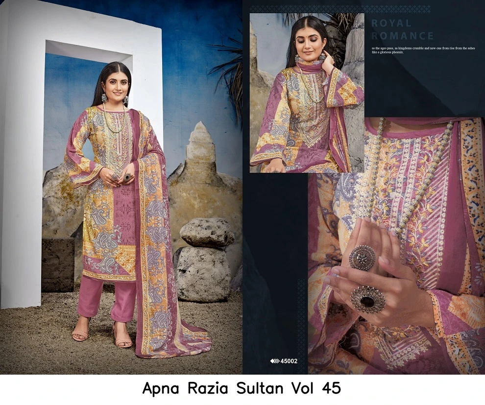 Apna Razia Sultan Vol 45