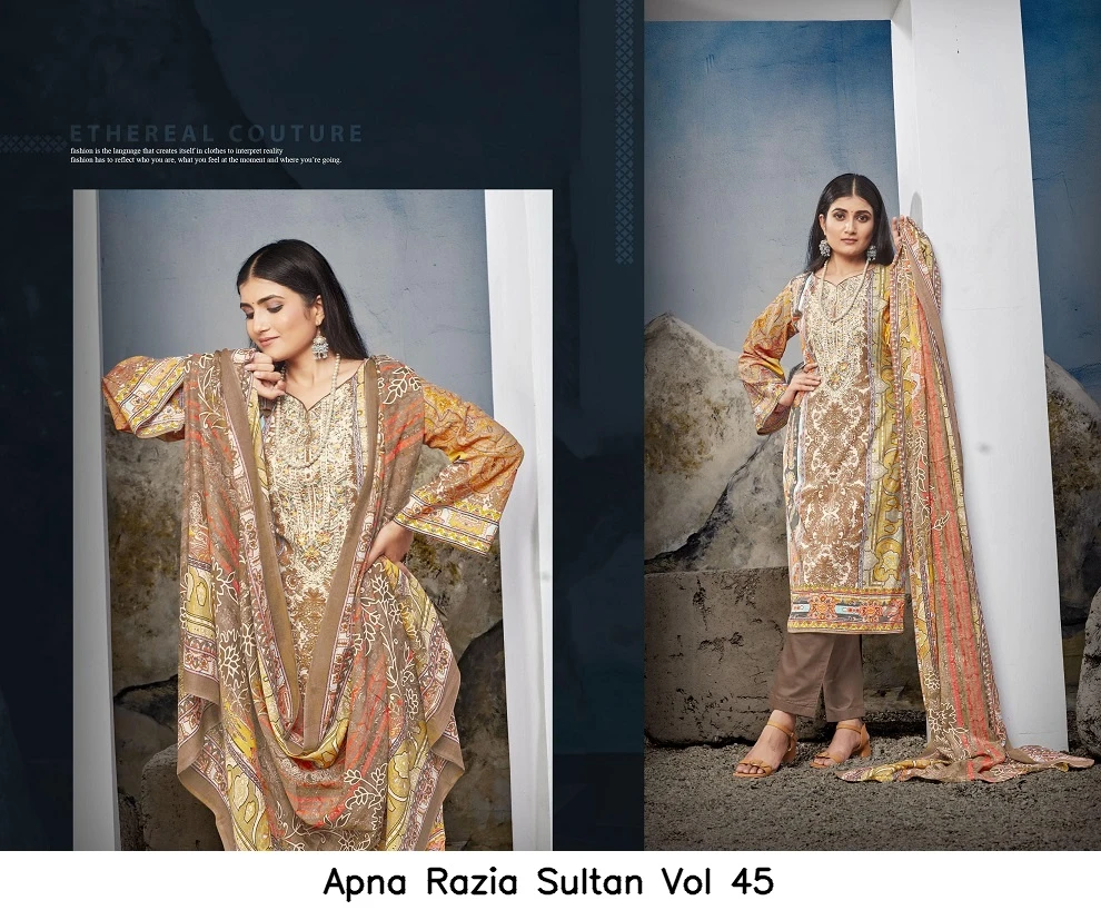 Apna Razia Sultan Vol 45