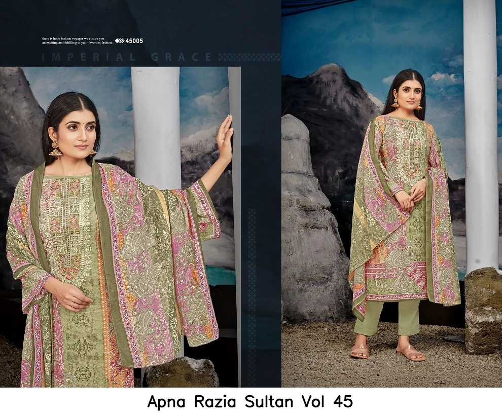Apna Razia Sultan Vol 45