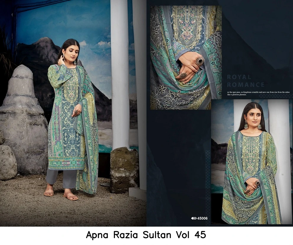 Apna Razia Sultan Vol 45