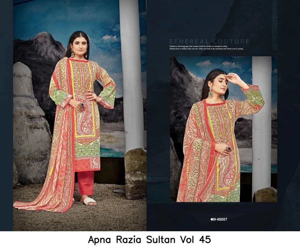 Apna Razia Sultan Vol 45