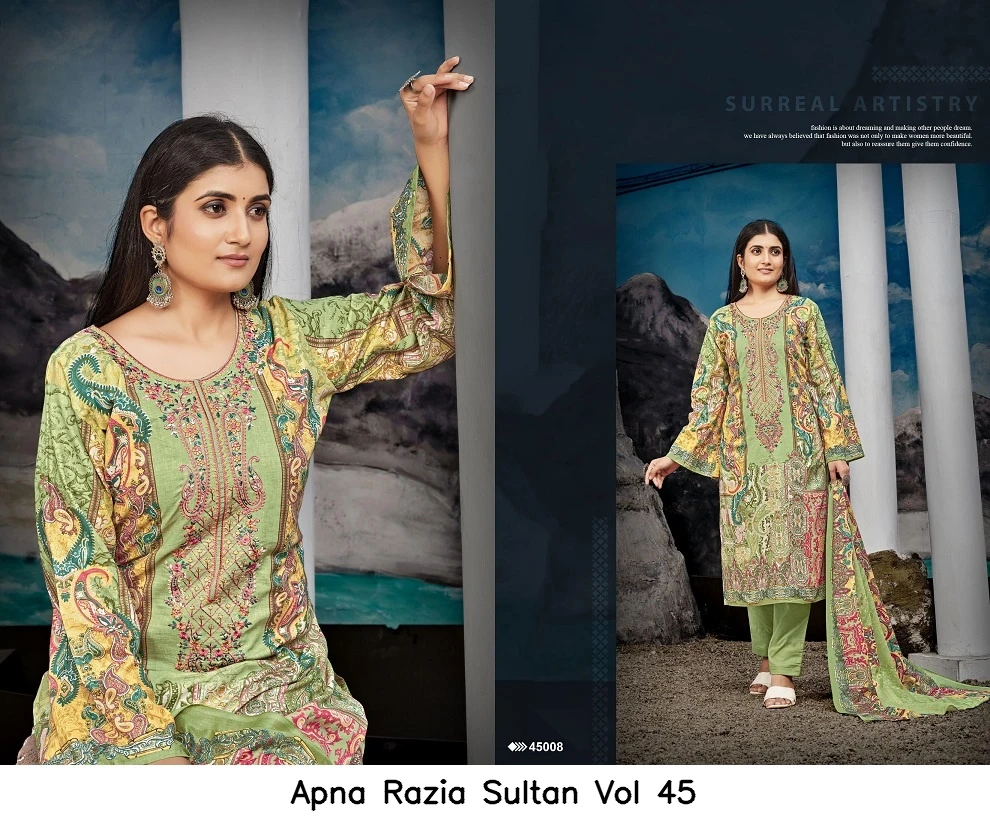Apna Razia Sultan Vol 45