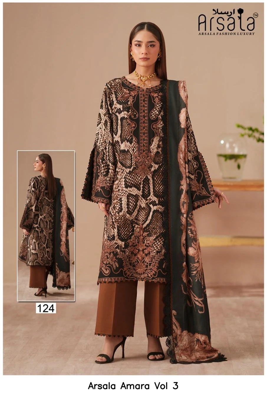 Arsala Amara Vol 3