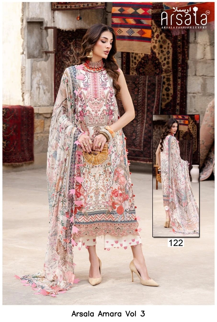 Arsala Amara Vol 3