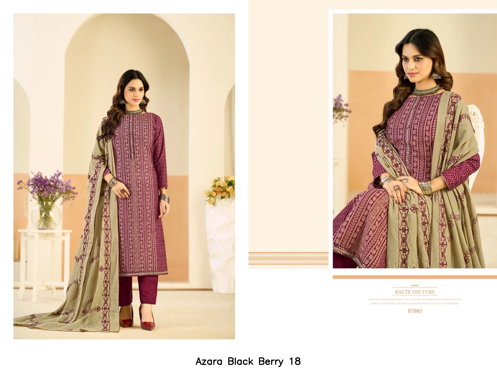 Azara Black Berry 18