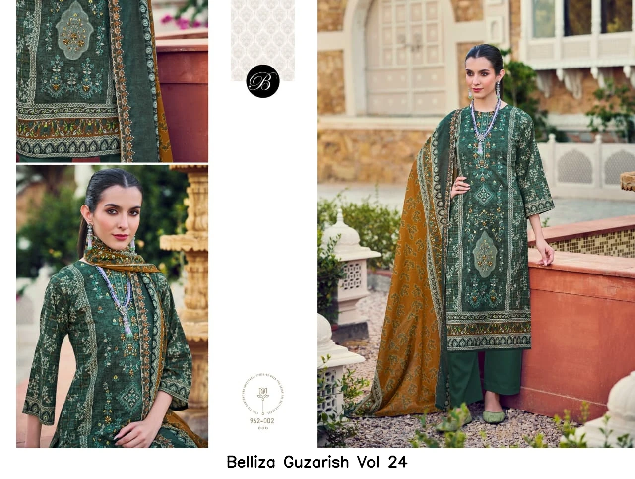 Belliza Guzarish Vol 24