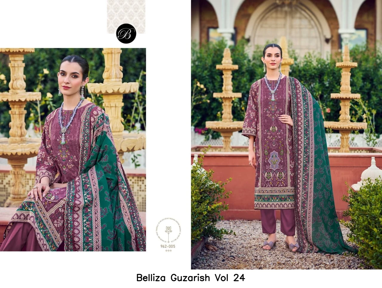 Belliza Guzarish Vol 24