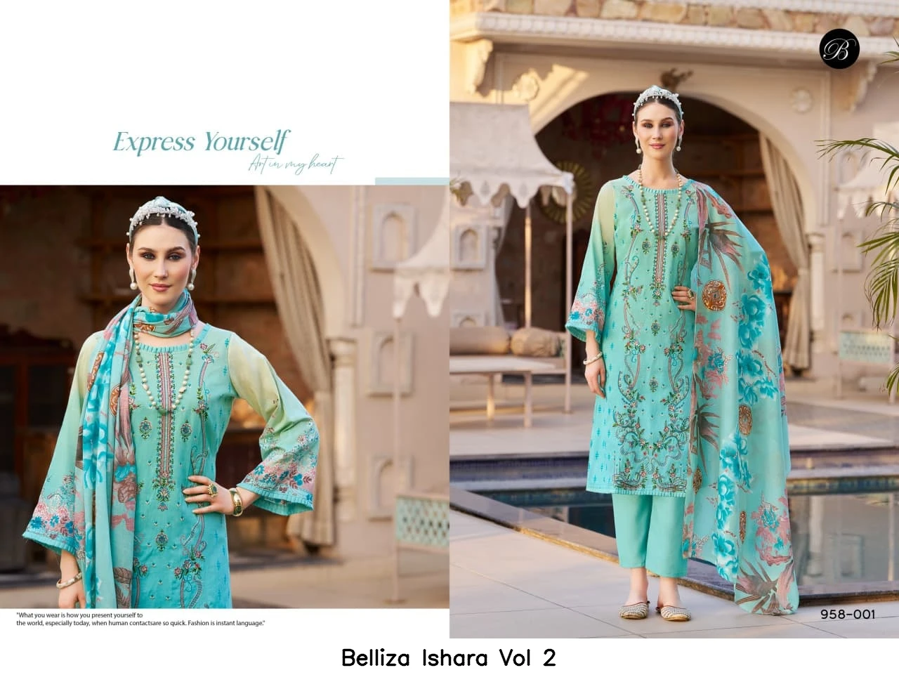 Belliza Ishara Vol 2
