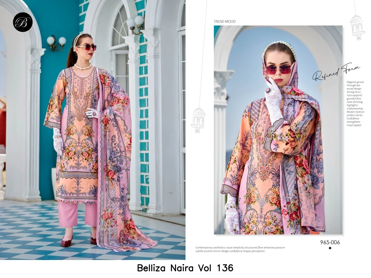 Belliza Naira Vol 136