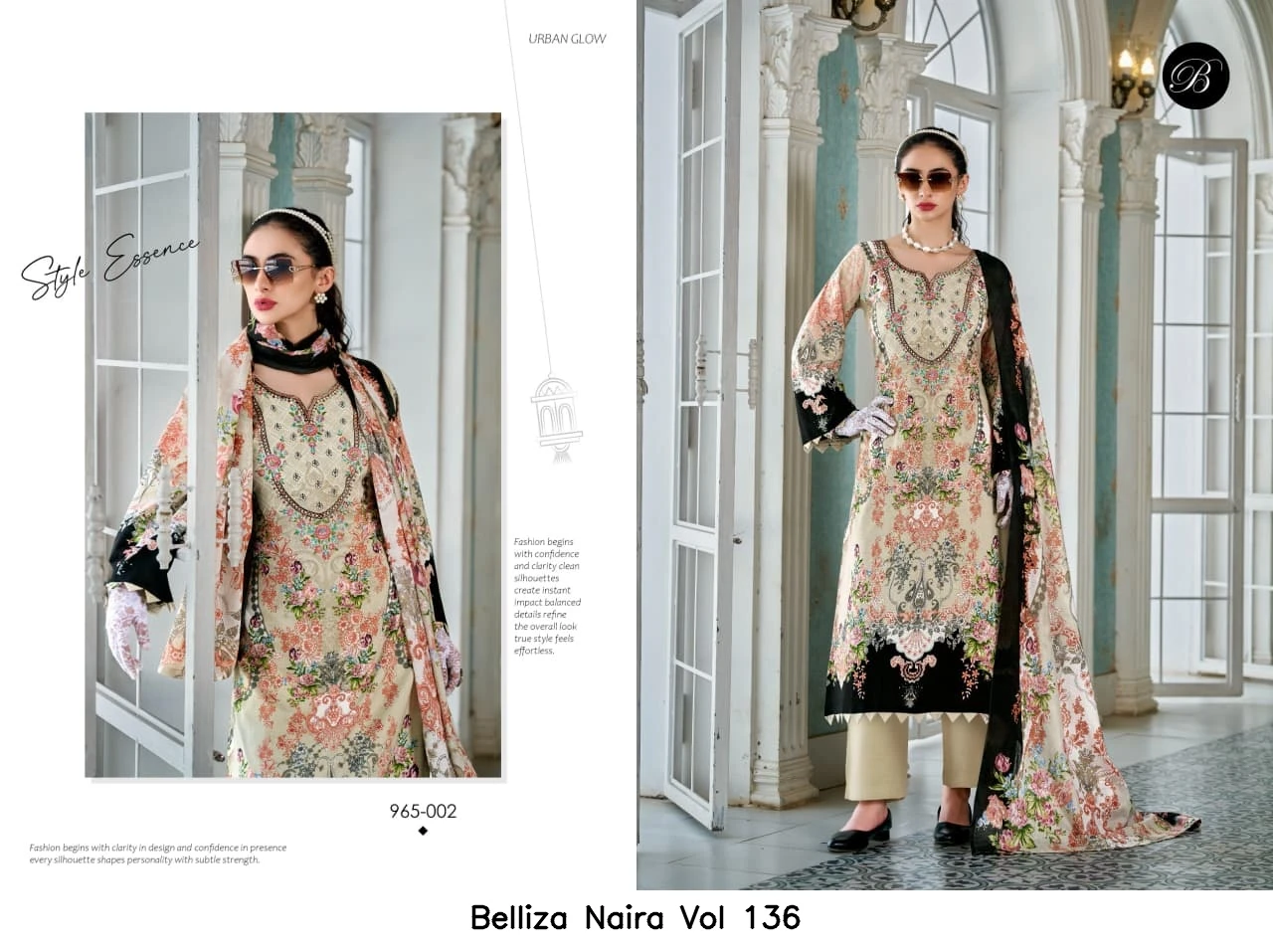 Belliza Naira Vol 136
