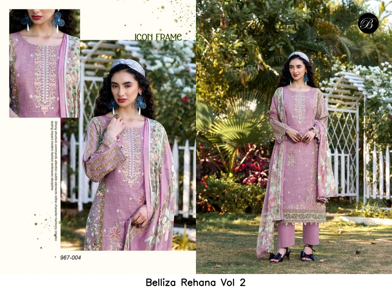 Belliza Rehana Vol 2