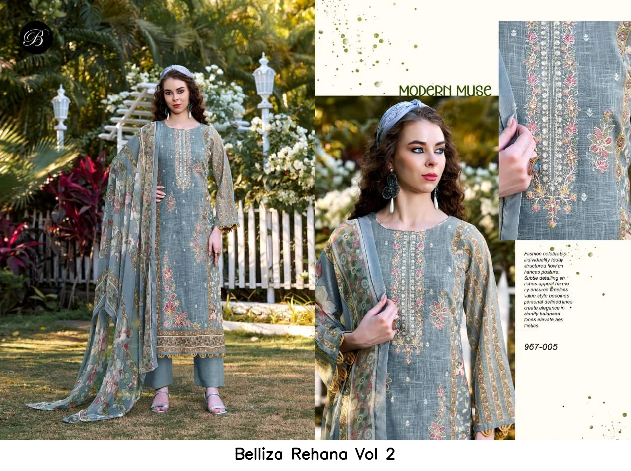 Belliza Rehana Vol 2