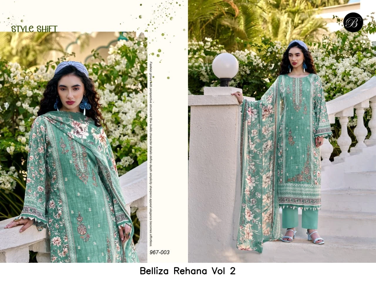 Belliza Rehana Vol 2