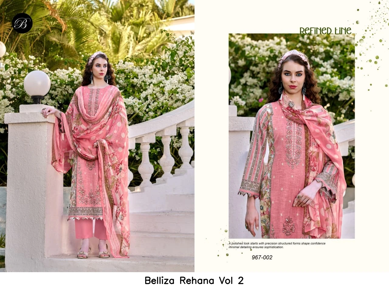 Belliza Rehana Vol 2