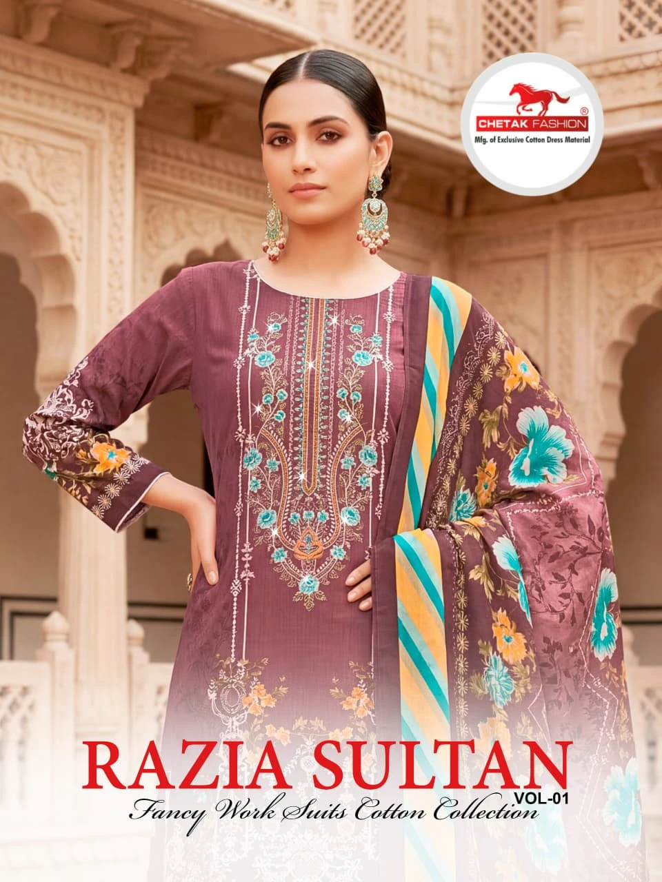 Chetak Razia Sultan Vol 1