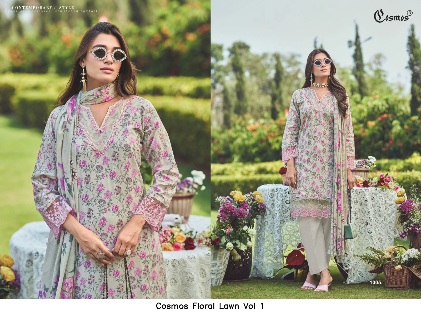 Cosmos Floral Lawn Vol 1