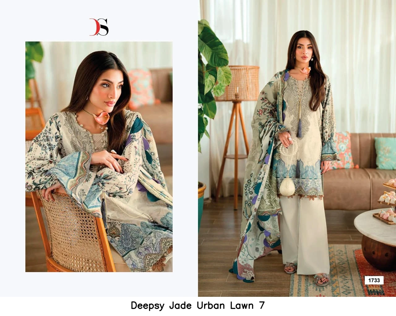Deepsy Jade Urban Lawn 7