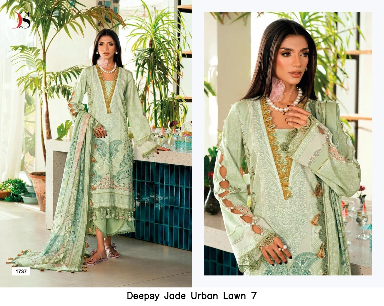 Deepsy Jade Urban Lawn 7