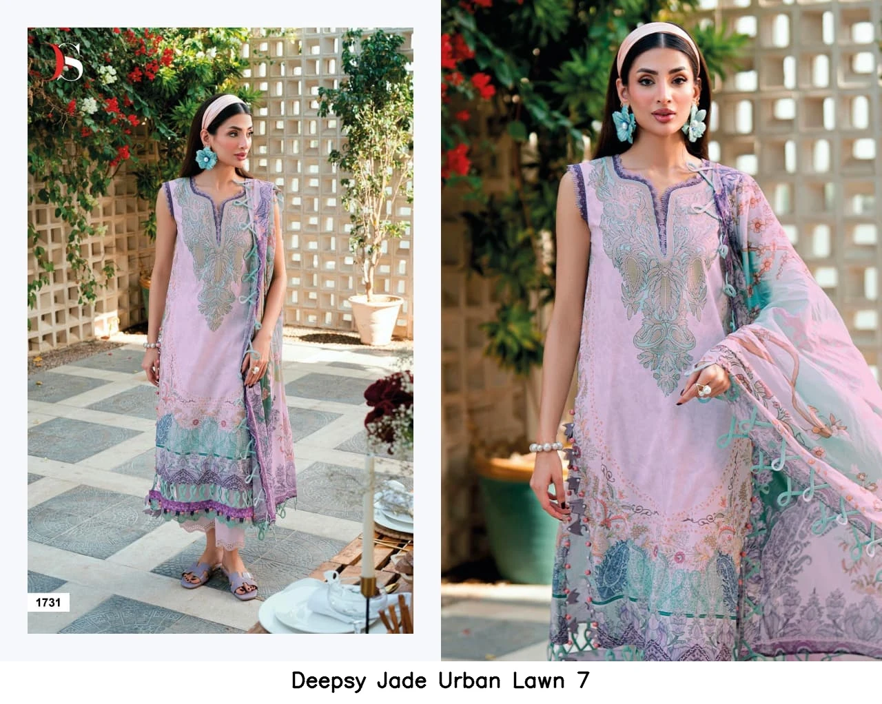 Deepsy Jade Urban Lawn 7