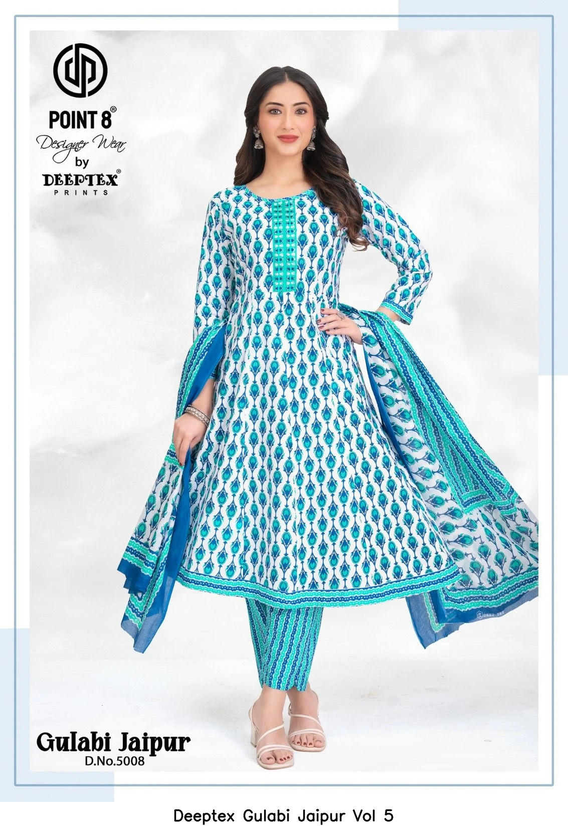 Deeptex Gulabi Jaipur Vol 5