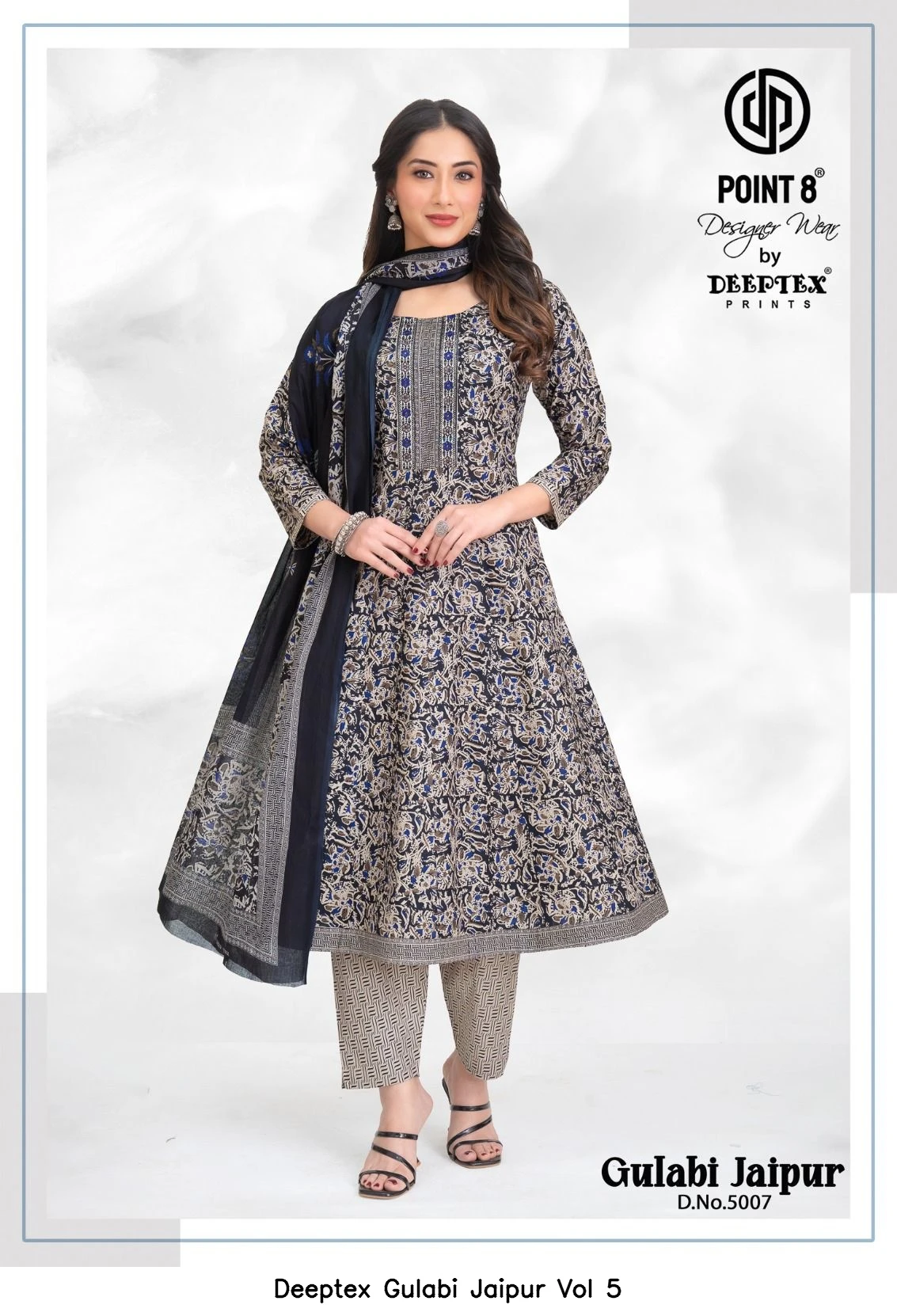 Deeptex Gulabi Jaipur Vol 5