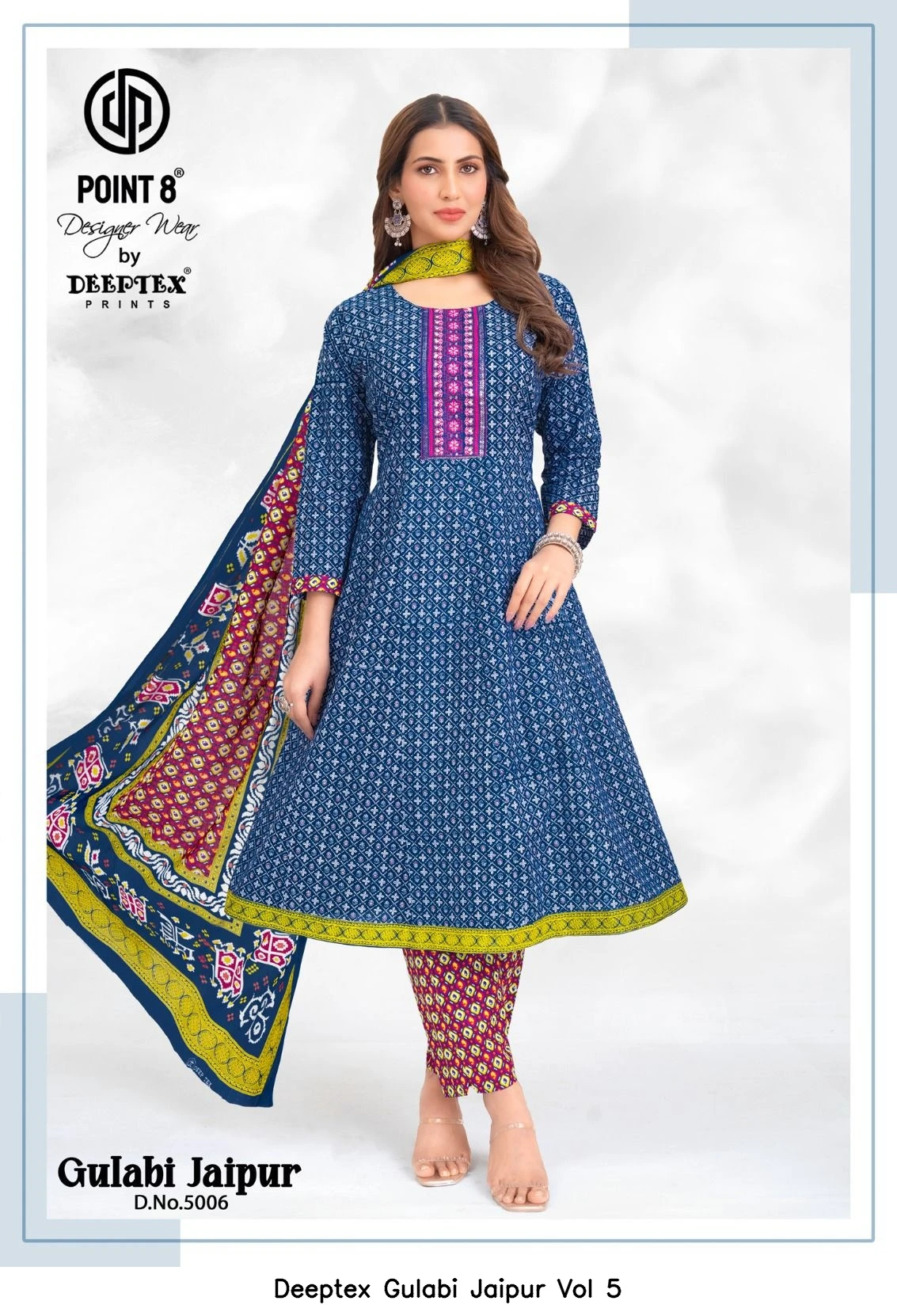 Deeptex Gulabi Jaipur Vol 5
