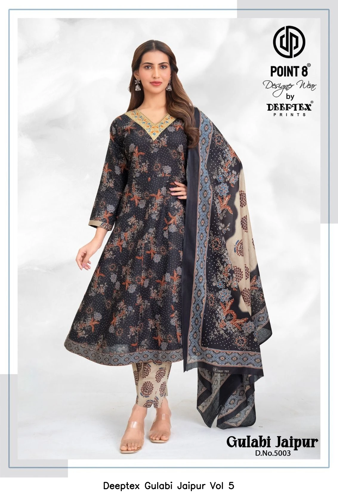 Deeptex Gulabi Jaipur Vol 5