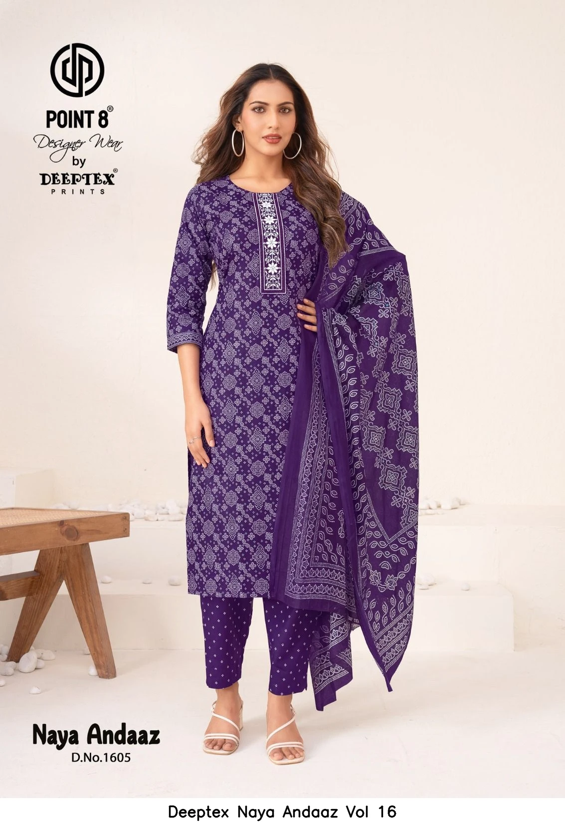 Deeptex Naya Andaaz Vol 16