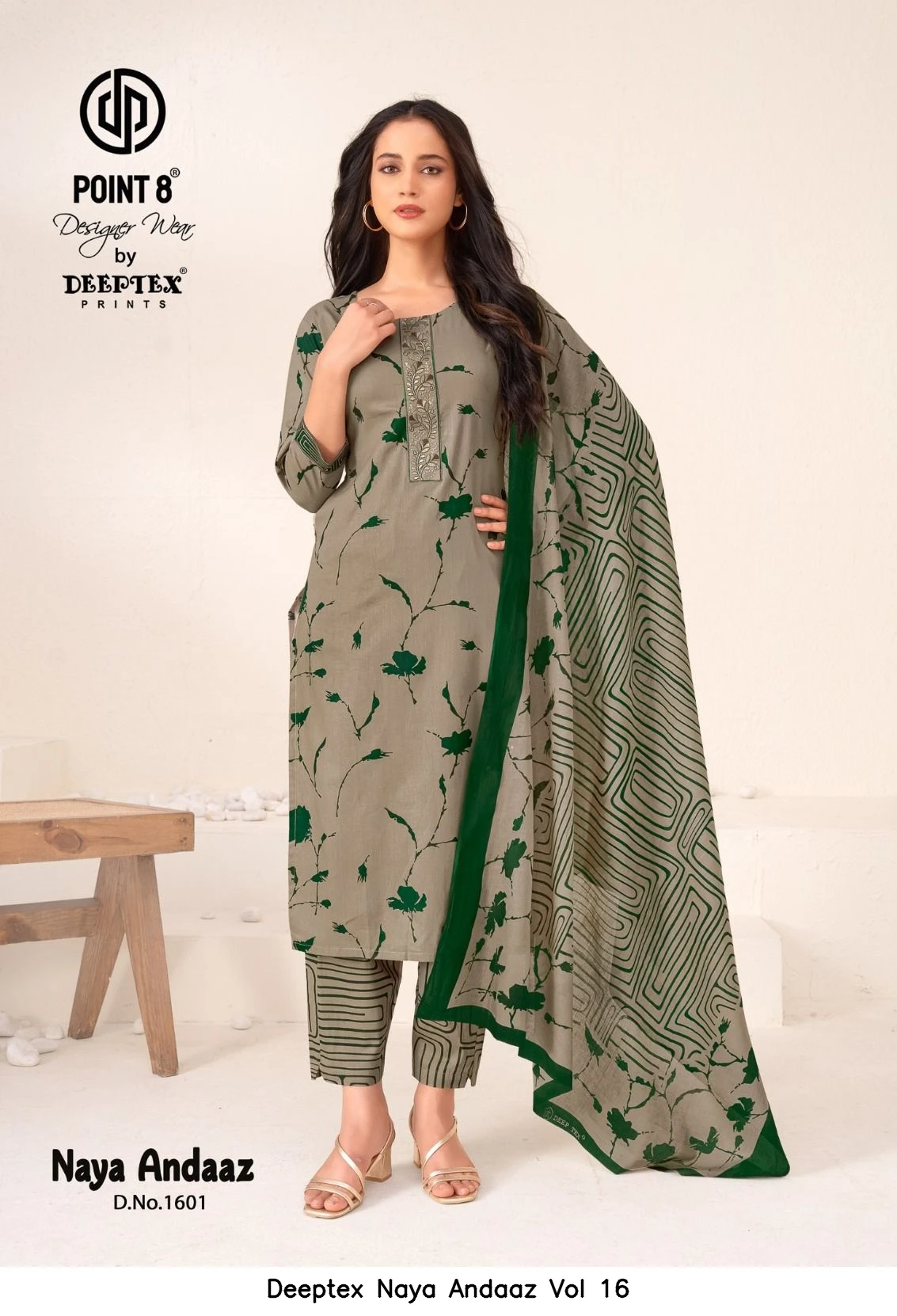 Deeptex Naya Andaaz Vol 16