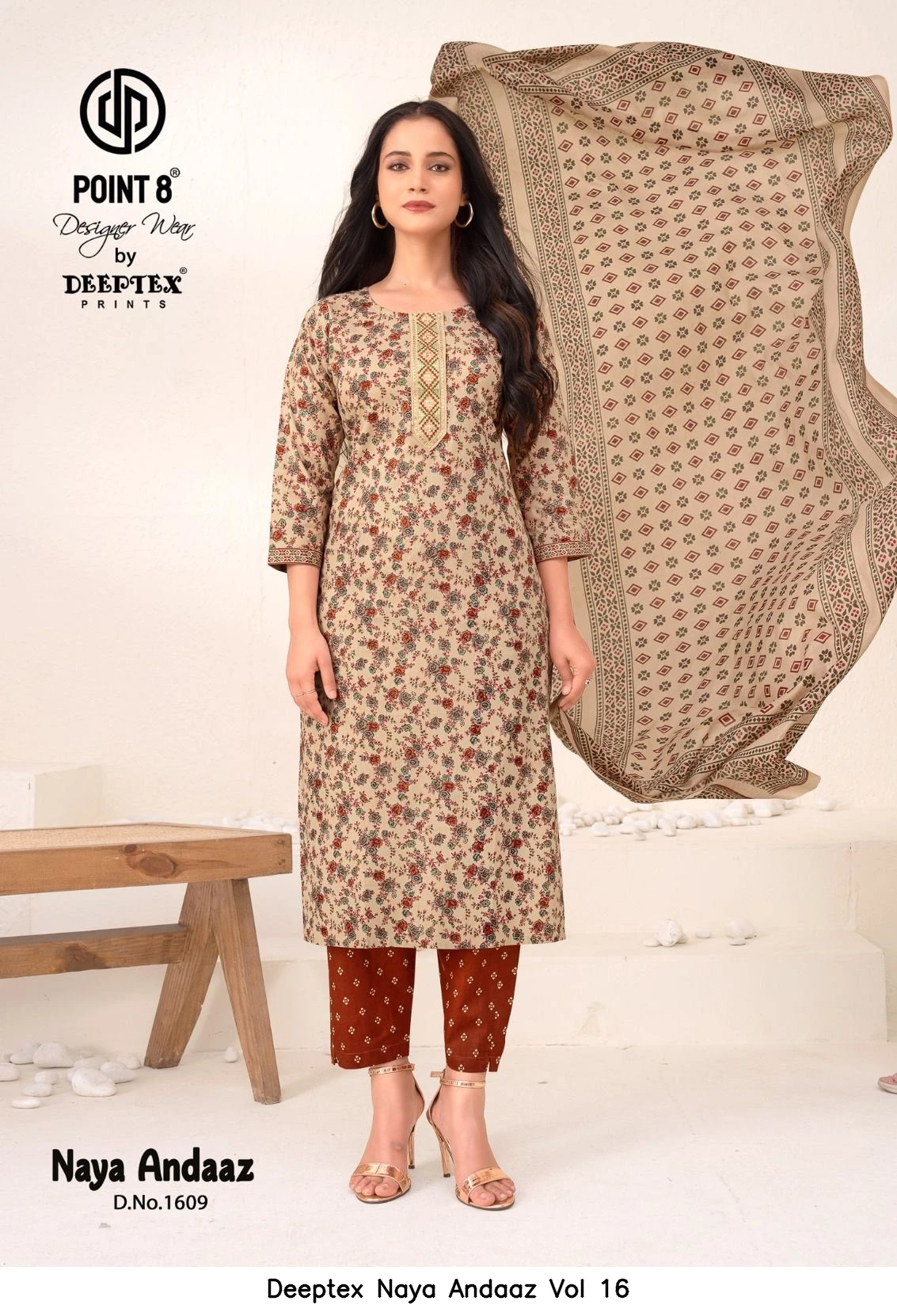 Deeptex Naya Andaaz Vol 16