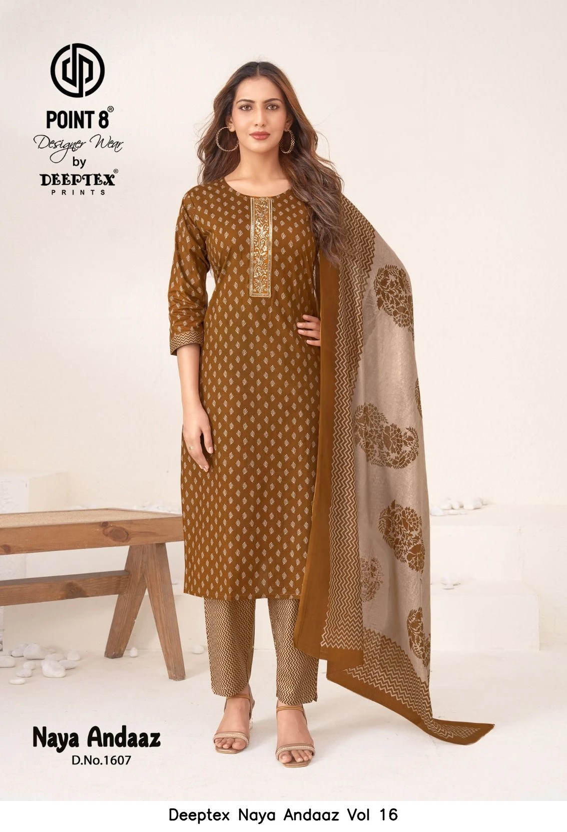 Deeptex Naya Andaaz Vol 16