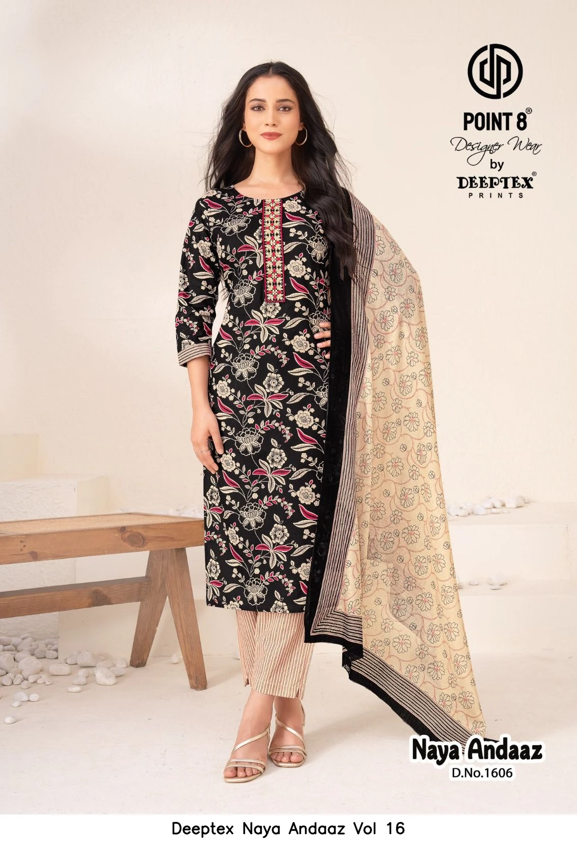 Deeptex Naya Andaaz Vol 16