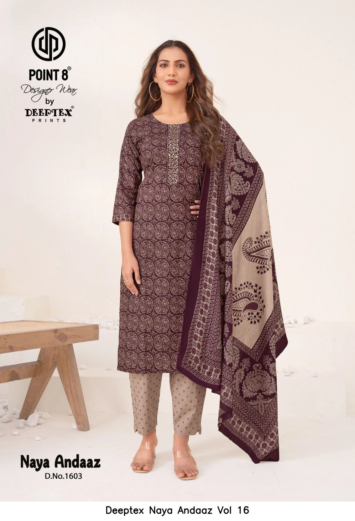 Deeptex Naya Andaaz Vol 16