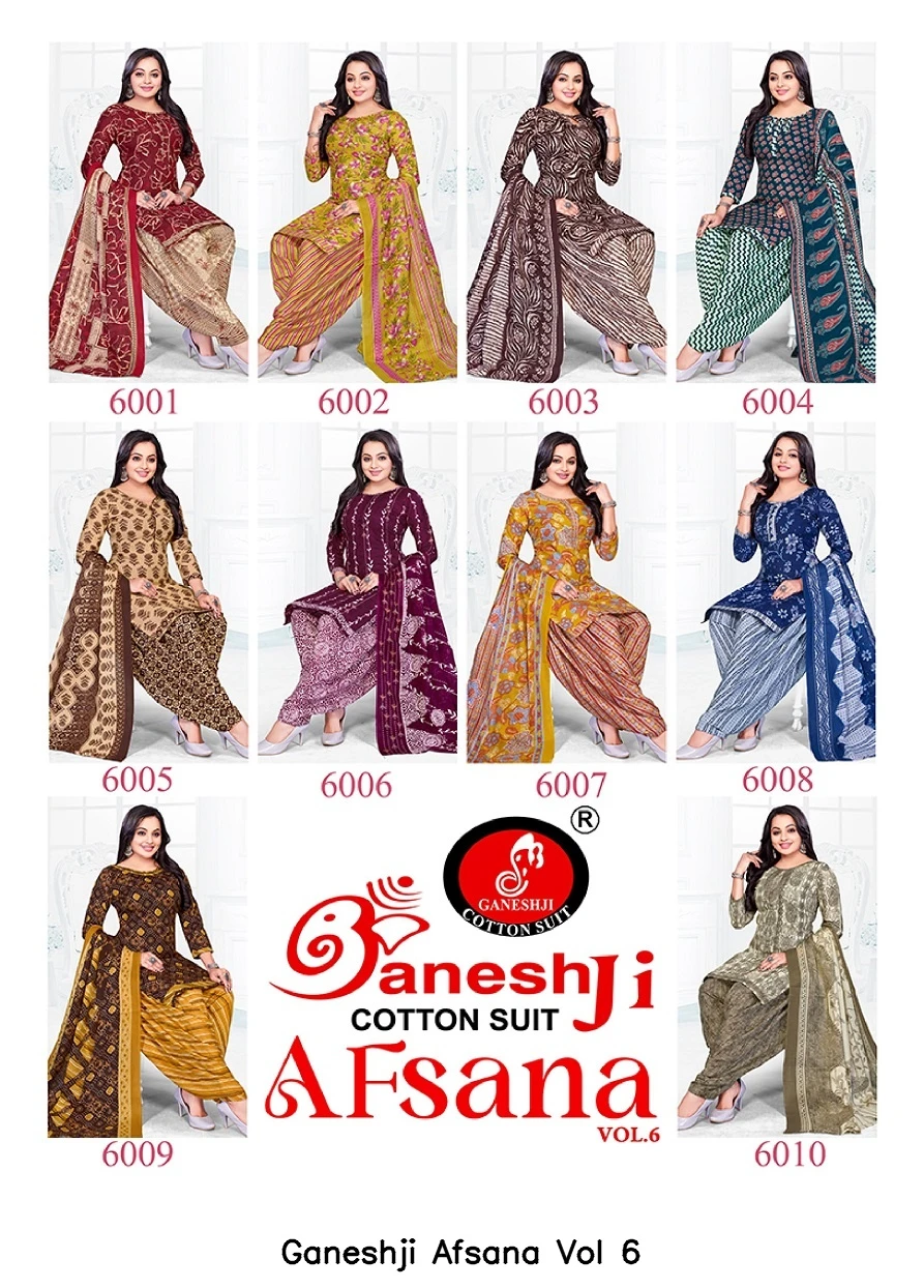Ganeshji Afsana Vol 6