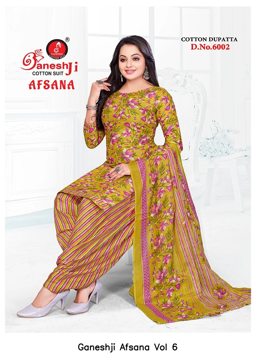 Ganeshji Afsana Vol 6