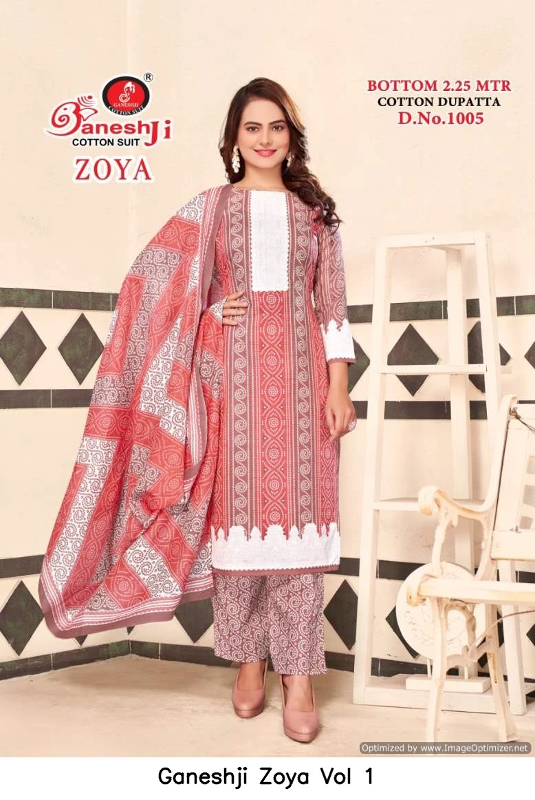 Ganeshji Zoya Vol 1