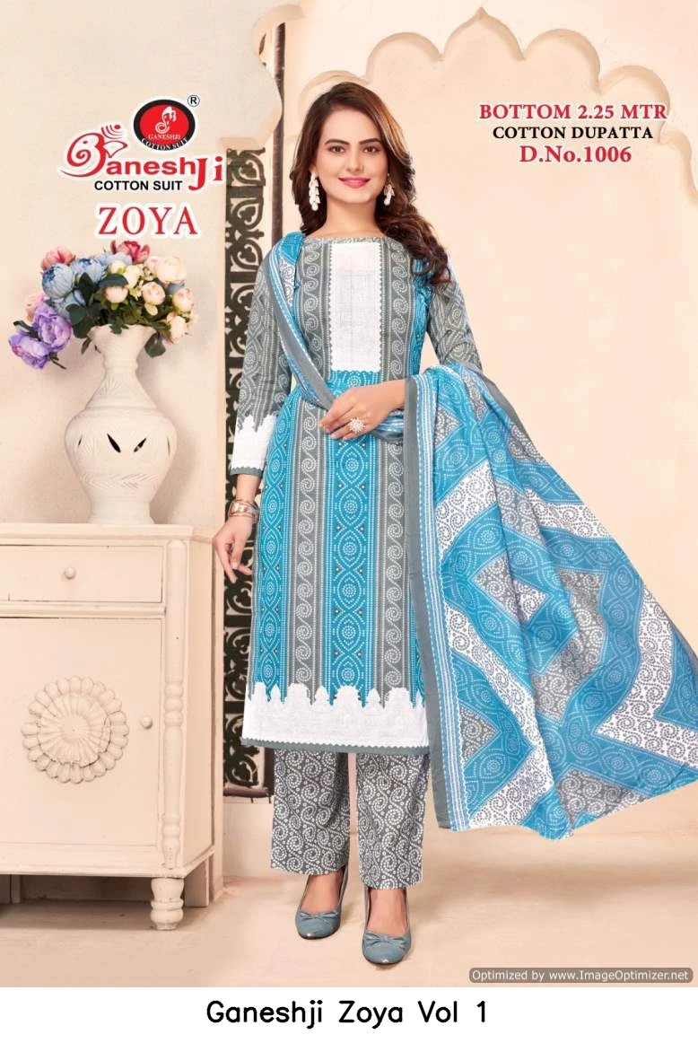 Ganeshji Zoya Vol 1