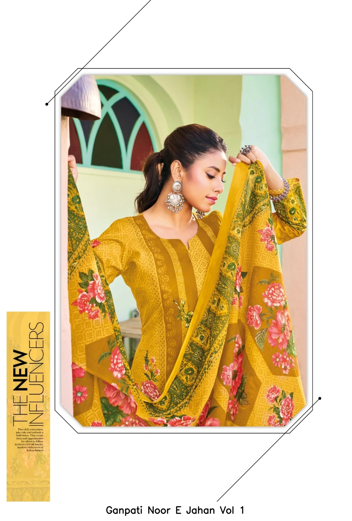 Ganpati Noor E Jahan Vol 1