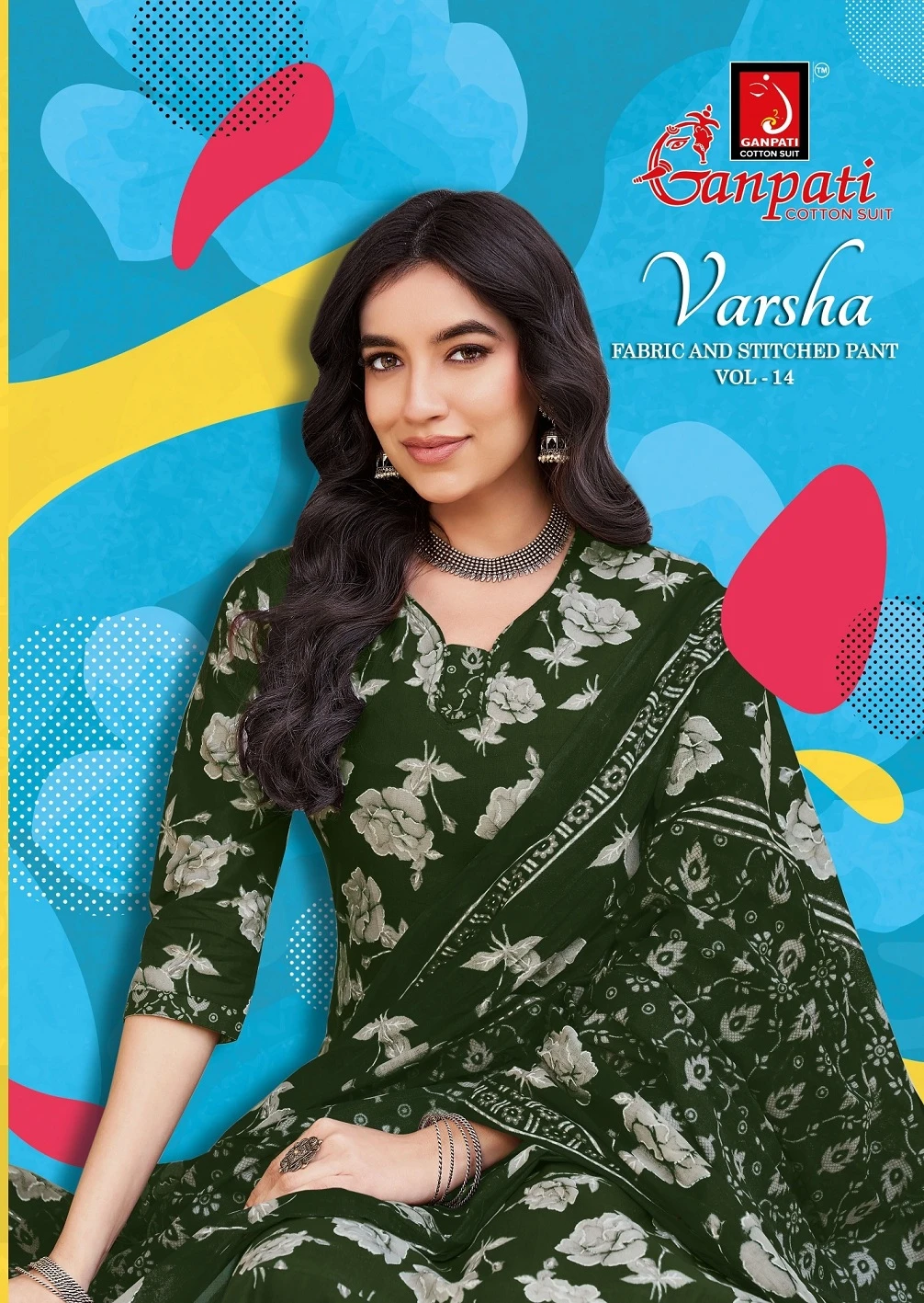 Ganpati Varsha Vol 14