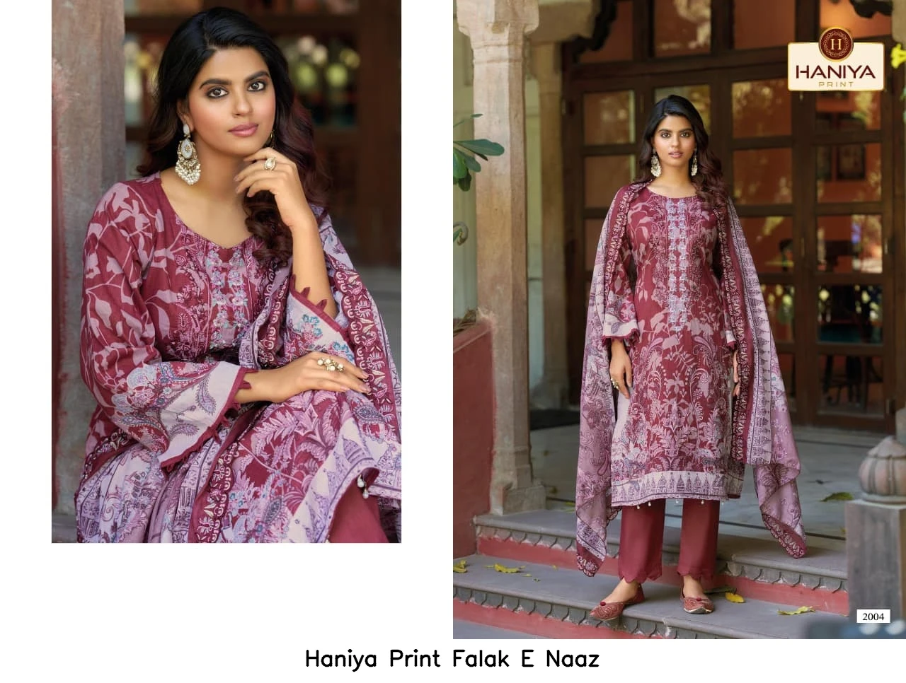 Haniya Print Falak E Naaz